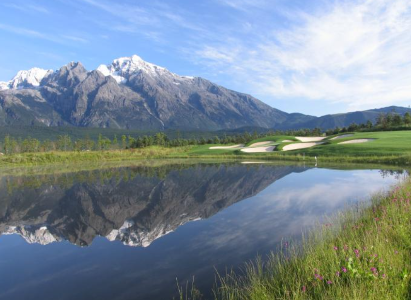 Lijiang Yulong Snow Mountain