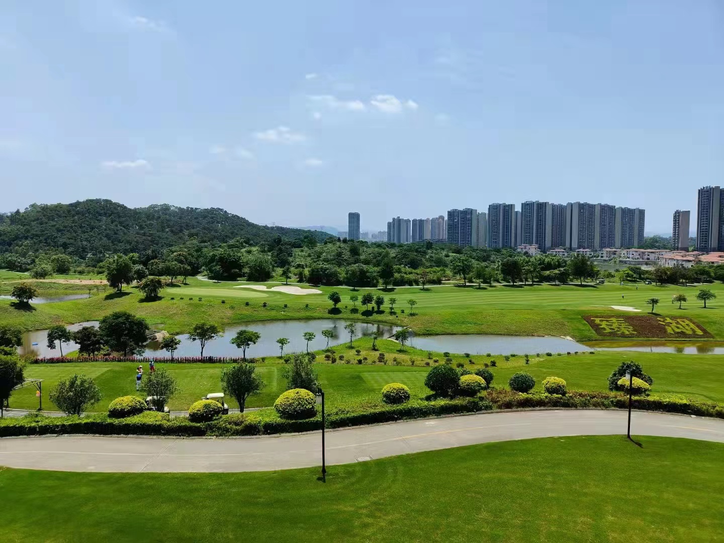 Zhaoqing Sihui Zhenhu